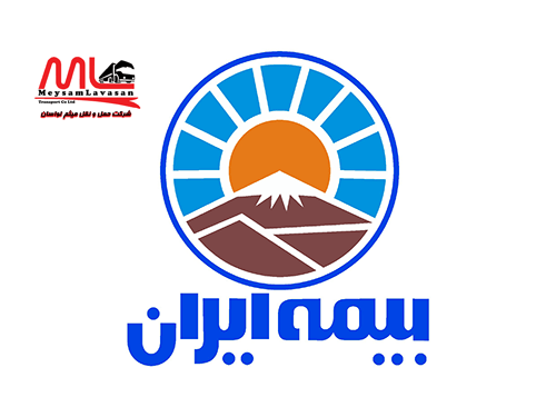 باربری-به-شهرستان-با-بیمه-ایران