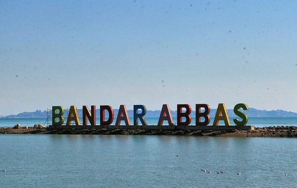 اهمیت بیمه در حمل بار با نیسان به بندرعباس