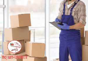 حمل-اثاث-به-جاسک